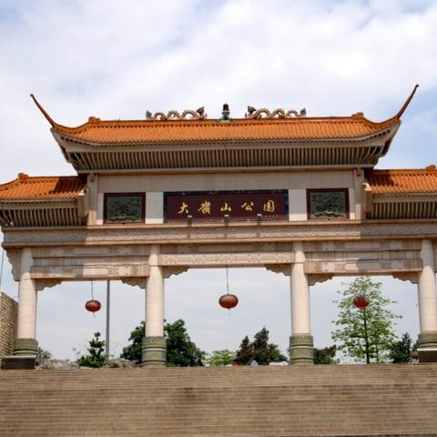 东莞市怎么分区域