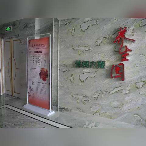 保定市按摩spa推荐的长尾关键词有哪些