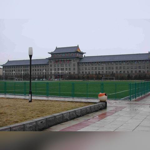 哈尔滨理工大学考研真相相关长尾关键词有哪些