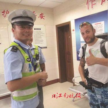 无锡市俄罗斯菜套餐店在哪里