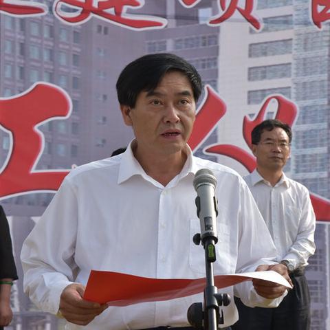 西安市第二医院怎么走