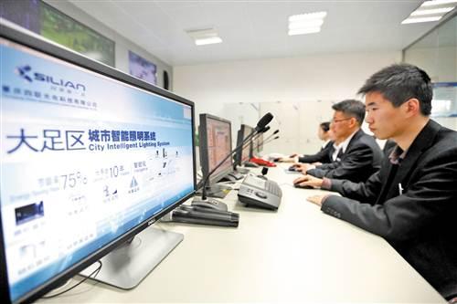 智慧路灯照明公司用他们家的智慧路灯系统靠谱吗