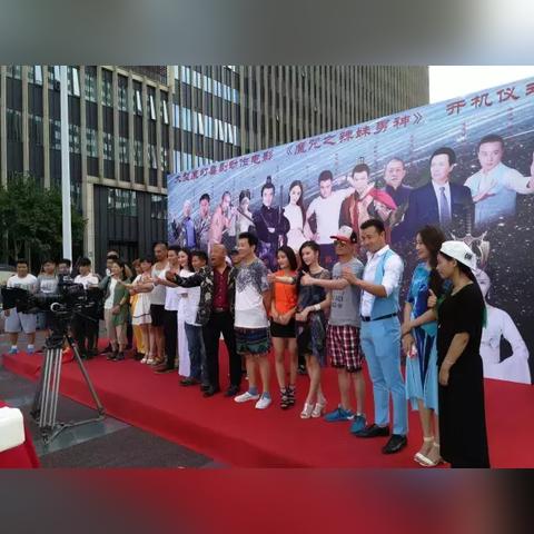 什么明星去过宁波市