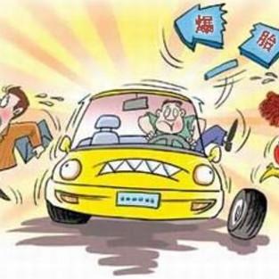 济南屁王骂人相关长尾关键词有哪些