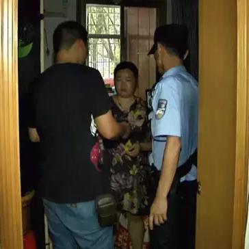 长沙新观察相关长尾关键词有哪些