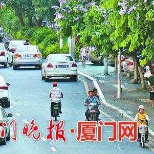 厦门市为什么禁电动车了