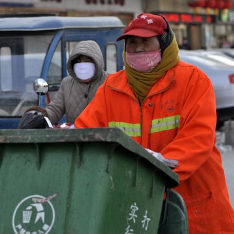聊城天气坐标是什么