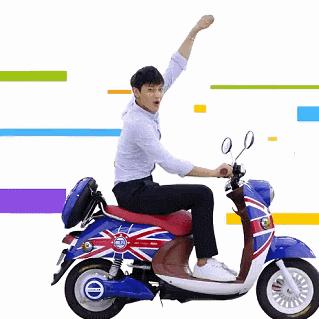 厦门的共享电动车怎么租？