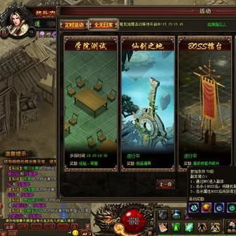 一图秒懂：你的五行属性藏在这张天干地支表里