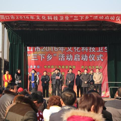 周口市妇科医生的长尾关键词有什么