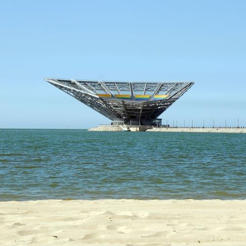 哈尔滨到鲅鱼圈 火车相关长尾关键词有哪些