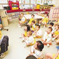 深圳高中伙食费标准？