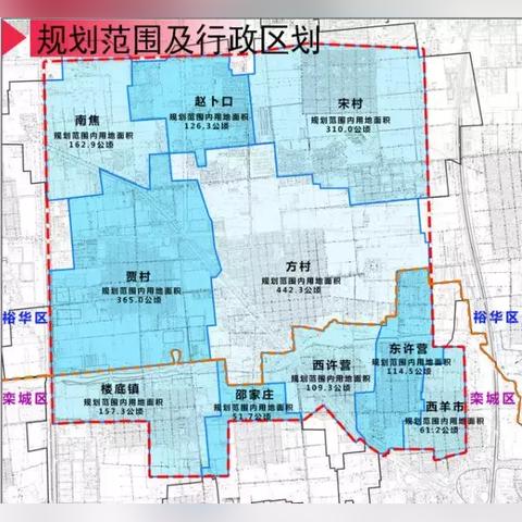 石家庄市楼底镇邵家庄村的长尾关键词有哪些
