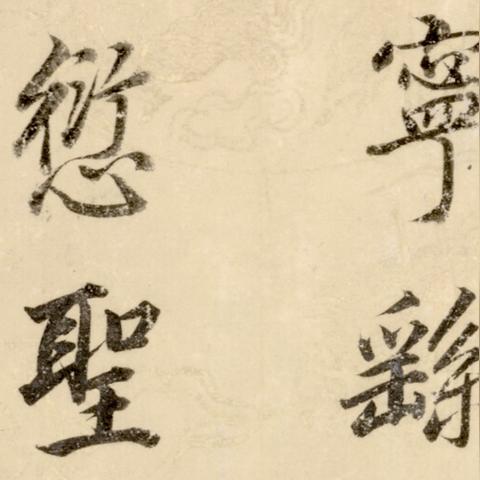 怎么知道自己属性八字_怎么知道自己八字被下咒(如何知道自己八字属性)