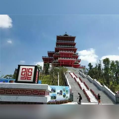 广东佛山市占地面积多大的长尾关键词有什么