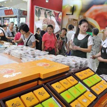 哈尔滨米旗月饼店相关长尾关键词有哪些
