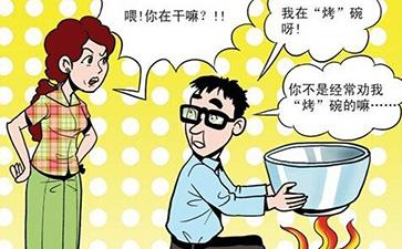 PHP医疗健康平台实战攻略:构建高效解决方案