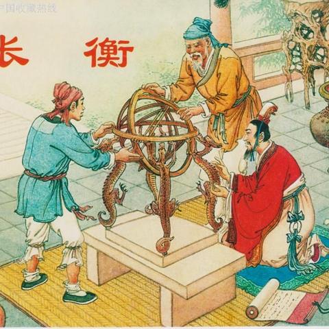 河南在古代有什么用