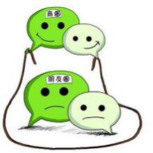 微商做晒单文案搞笑图片的长尾关键词有哪些