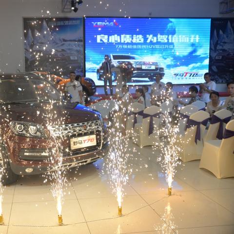 西安市三桥车城怎么走
