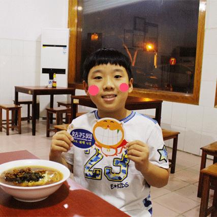 苏州市西环路是哪个社区