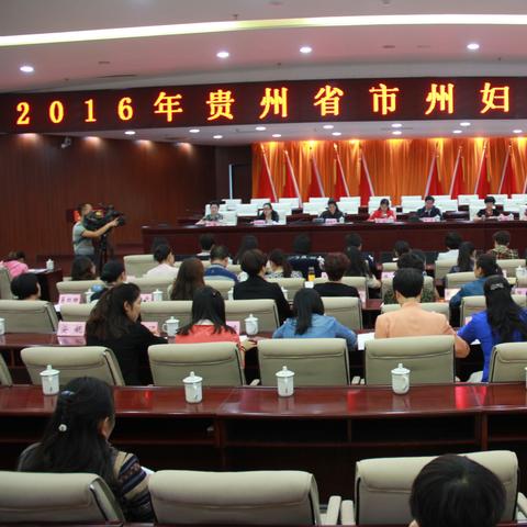 （黔西撤县设市最新消息/黔西市是哪一年撤县为市的）