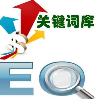 20岁电影的长尾关键词有什么