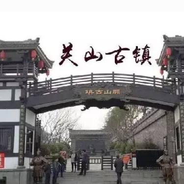 陕西西安周至县相关长尾关键词有哪些