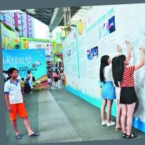 佛山市哪里可以查征信