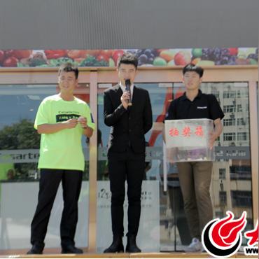 临沂市金鹰花园拆迁的长尾关键词有哪些