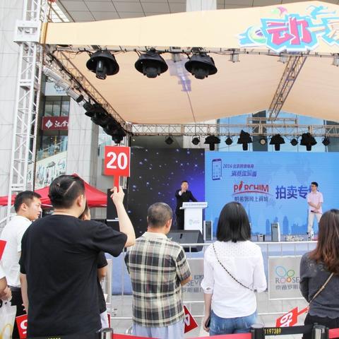 跨境商城网站哪个好