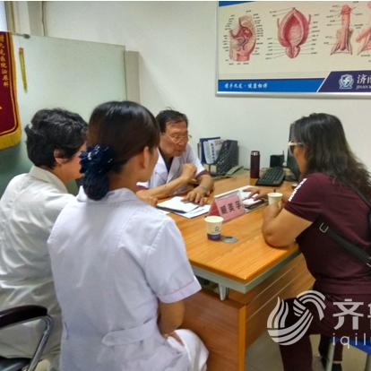 济南女子医院阳光可问相关长尾关键词有哪些