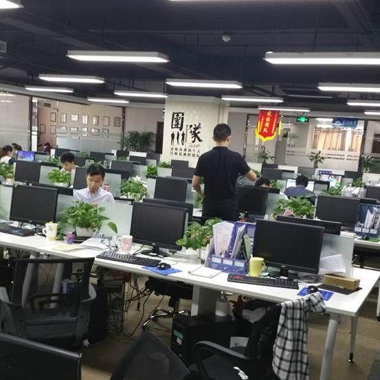 微商推广app拉新