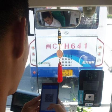 福建泉州市车费多少