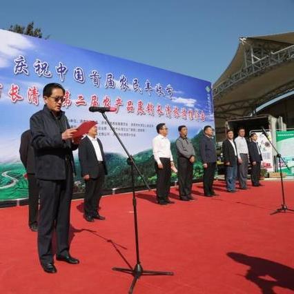 2017年山东济南省考，想问一下，双泉镇，马山镇，孝里镇离济南市区远吗？条件如何？听说有五年协议？