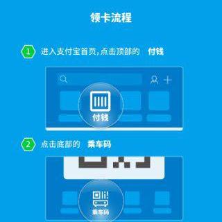 济南市买社保多久能领卡