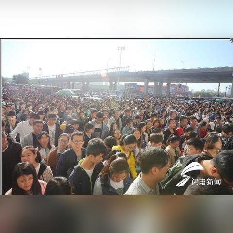 济南市购属于哪个区