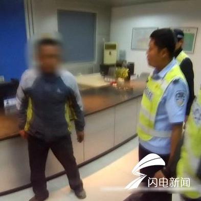 临沂市司机招募群电话的长尾关键词有什么