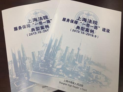 法院对涉外仲裁裁决的监督方式有哪些 法院如何对仲裁裁决进行有效的司法监督