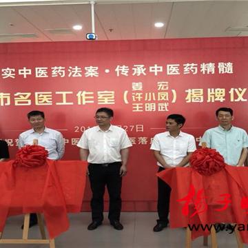 [苏州中医院王明武]长尾关键词有什么