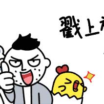 肖想是什么意思