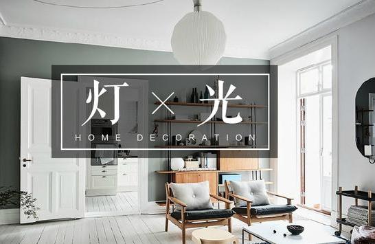 2022最漂亮客厅吊顶灯-吊顶有个大圆装什么灯