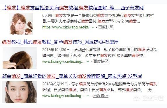 抖音短視頻教程簡(jiǎn)單版抖音怎么制作視頻短片 運(yùn)營(yíng)百科
