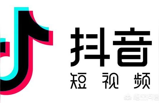 抖音只有37個(gè)粉絲都能開直播抖音等級多少適合開播 運(yùn)營百科