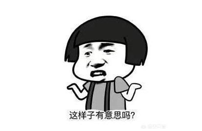 程序員抖音副業(yè)怎么做的全職抖音怎么賺錢 運(yùn)營百科