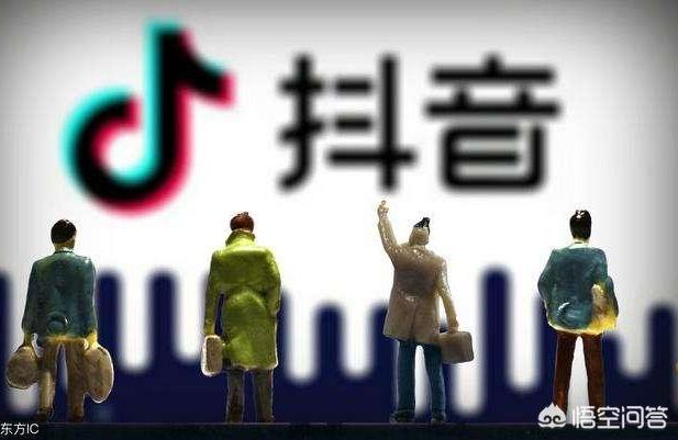 抖音副業(yè)有什么好處和壞處有大神能詳細(xì)抖音小店的優(yōu)劣勢嗎 運(yùn)營百科