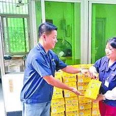 厦门市医药费报销在哪里