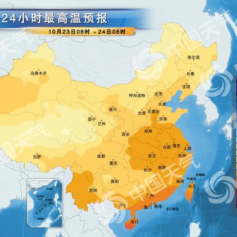 【哈尔滨未来15天天气预报】哈尔滨未来15天气情况查询