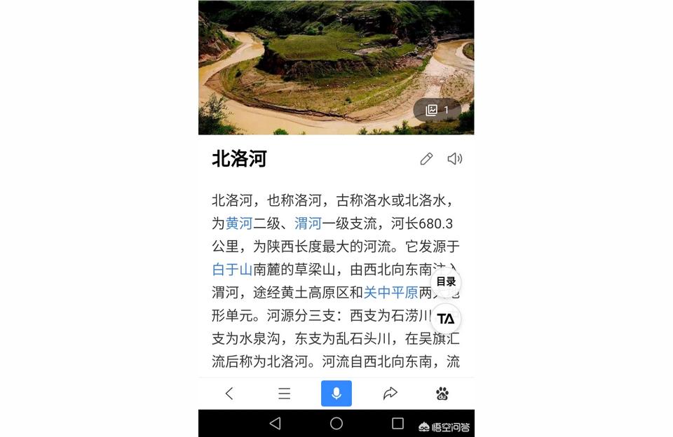 菏泽女宝宝起名如何收费（荷与菏有什么区别）