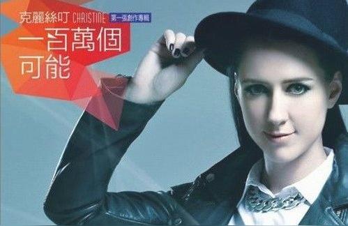 虎二怎么消失了終究還是路人原唱 運營百科